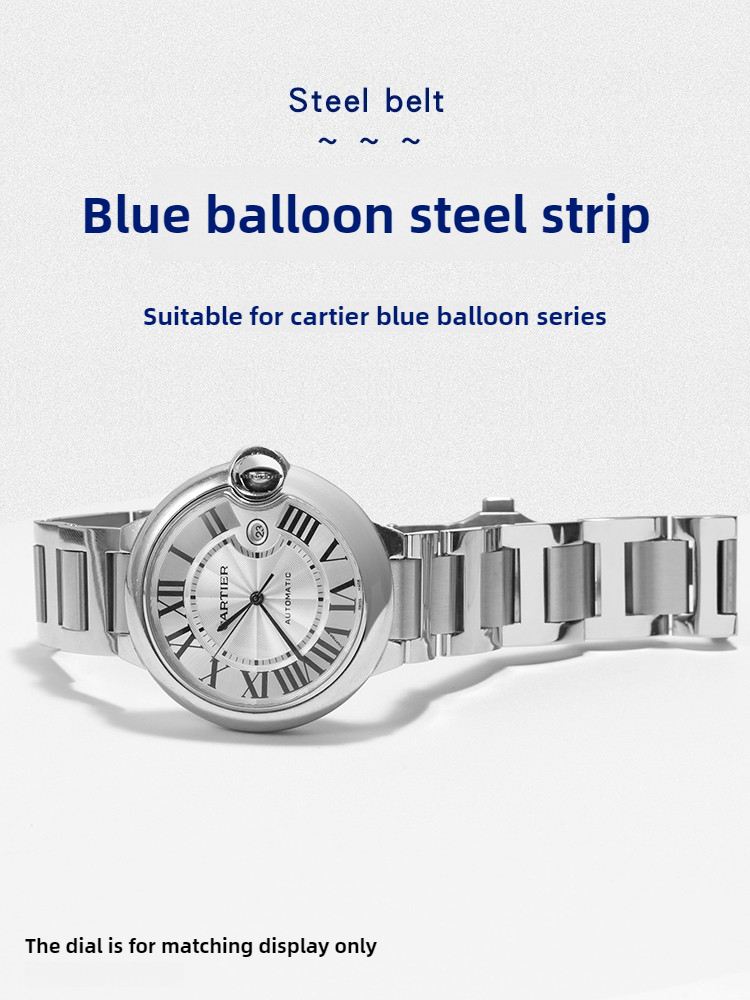 Cartier Watch Ballon Bleu - Ремешок для часов из нержавеющей стали