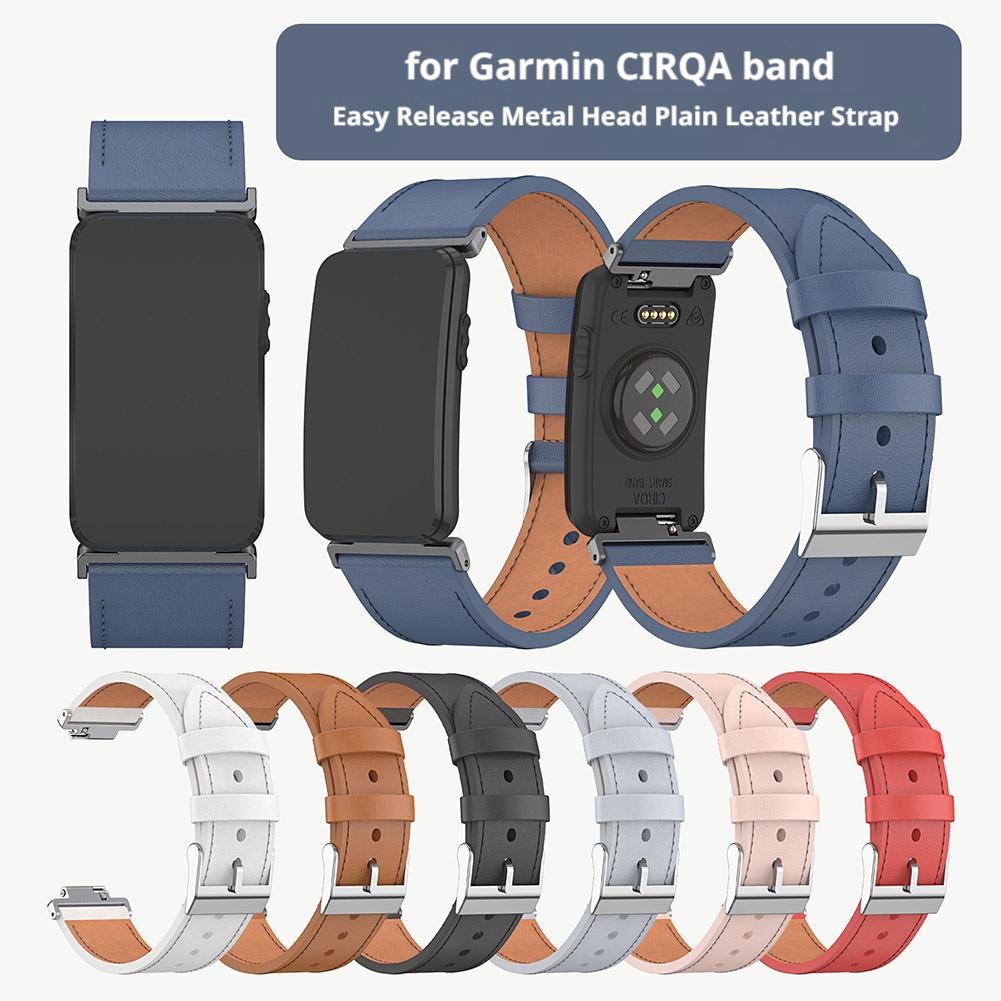 Leather Strap Quick Release - Кожаный ремешок для Garmin CIRQA с