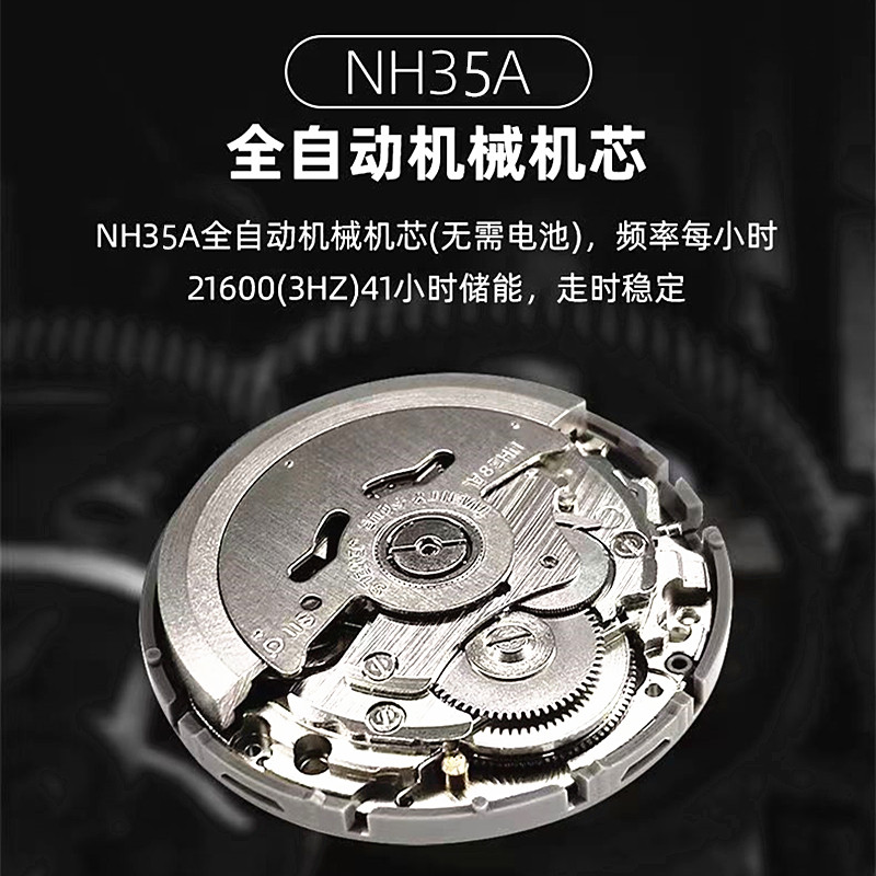 Мужские автоматические механич – обзор и цена Seiko Watch Presage