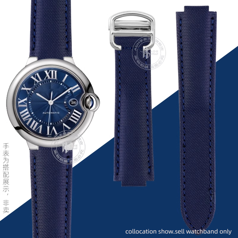 16-8 мм 18-11 мм 20-12 м для C – обзор и цена Cartier Watch Ballon Bleu